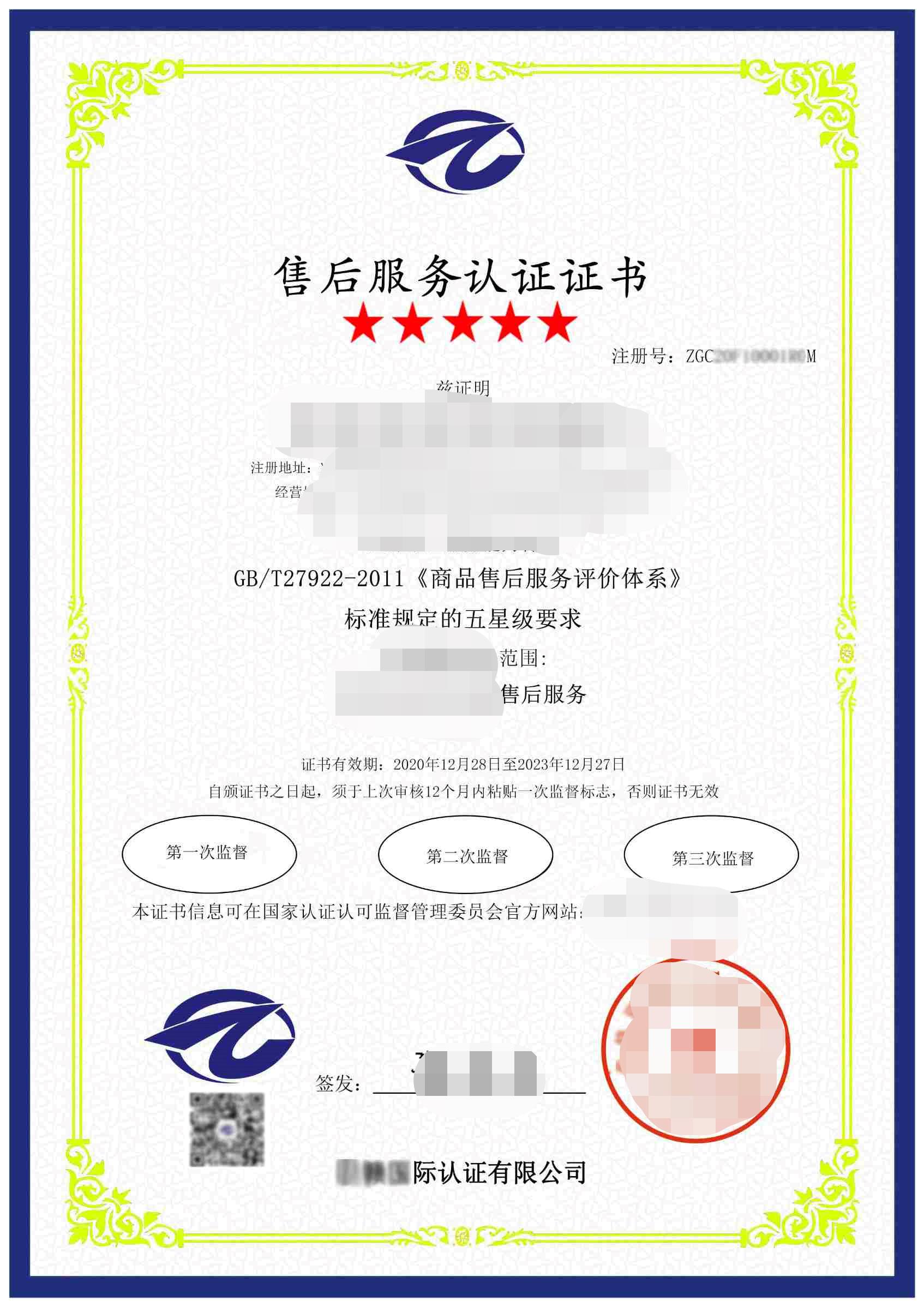 系统破解企业创新瓶颈 全面激发市场主体活力我省发布十六条措施