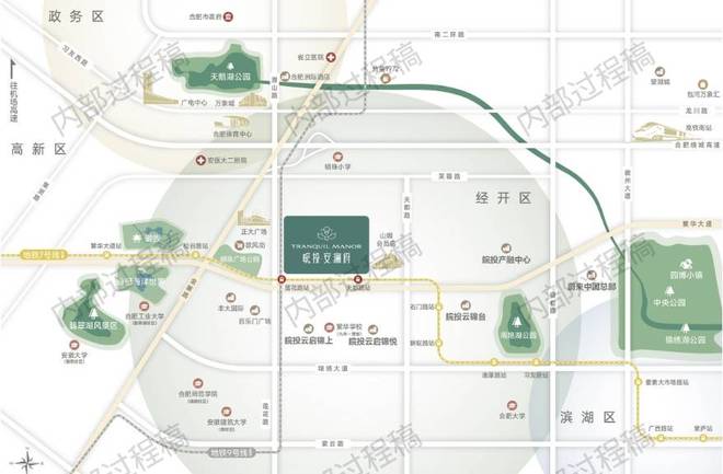 合肥皖投安澜府_合肥皖投安澜府价格_售楼处电话_怎么样